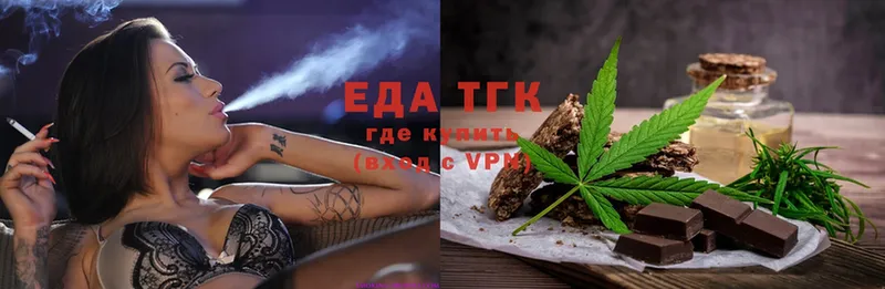 Cannafood конопля  купить  цена  Касимов 