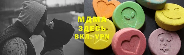 кокаин VHQ Вяземский