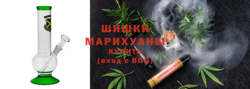 Бошки марихуана White Widow  наркота  Касимов 